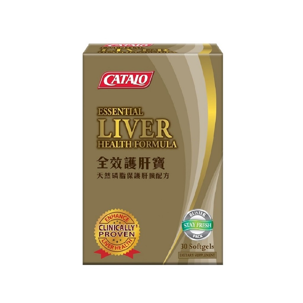 Essential Liver Health Formula 30 Softgels